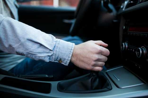 Настройка переключения передач и режима автоускорения