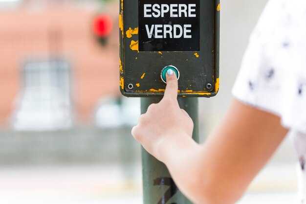 Подготовка рабочей зоны и снятие старой кнопки