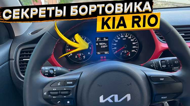 Тестирование на устойчивость и жесткость