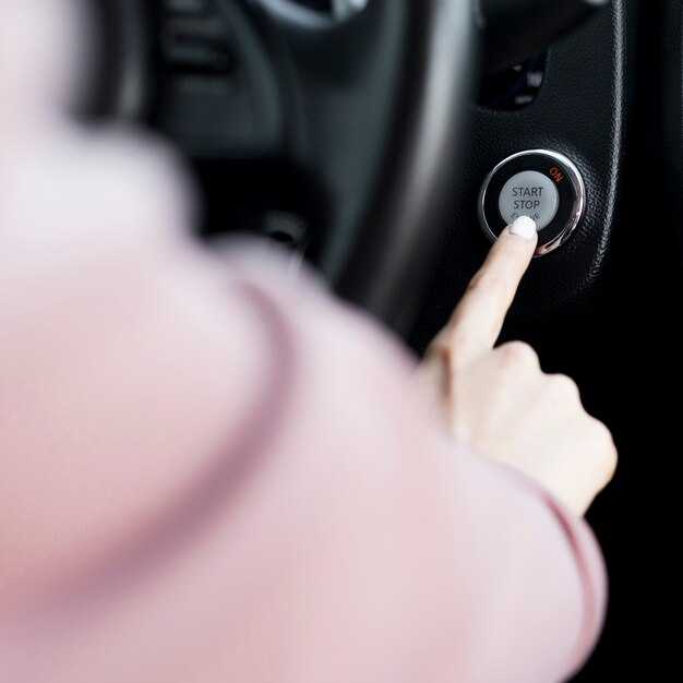 Инструменты и материалы, необходимые для замены